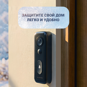 Xiaomi Smart Doorbell 3S - современный видеозвонок для дома